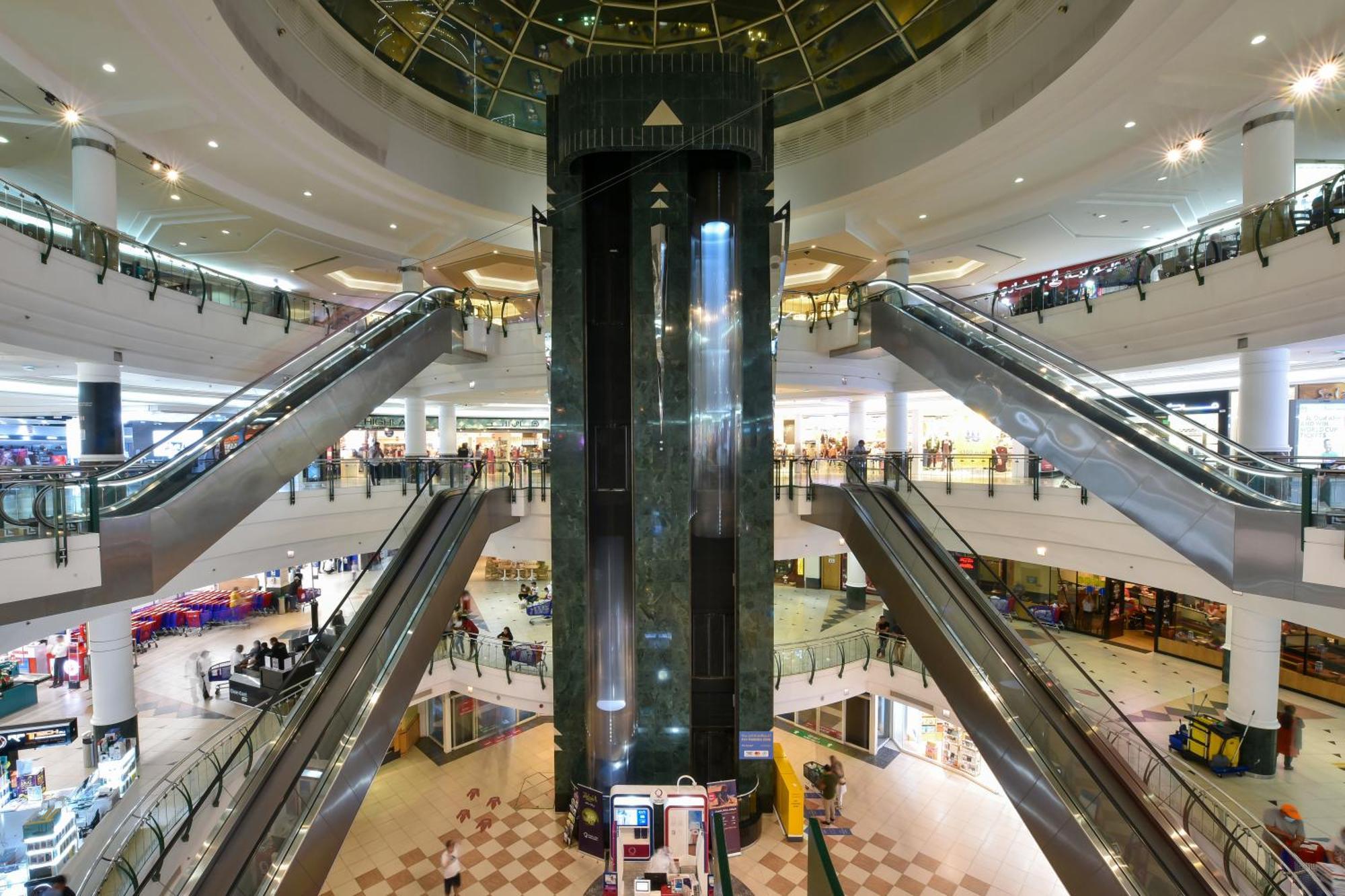 City Centre Rotana Doha Hotel Exterior photo The main atrium